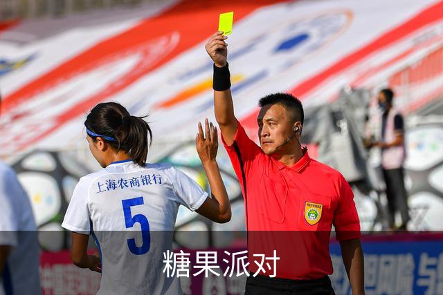 糖果派对公司简介